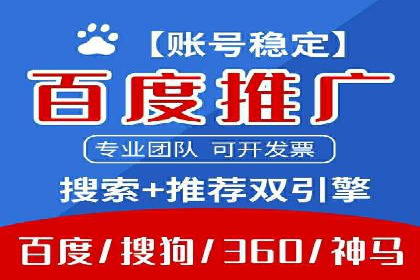 快手信息流广告如何助力品牌增长？看这些案例！