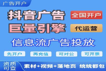 百度竞价公司案例分享：季节性营销策略
