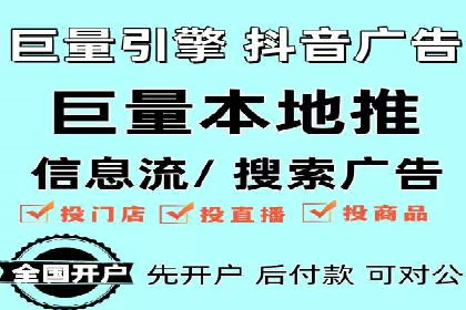 百度推广成功案例：助力企业拓展市场
