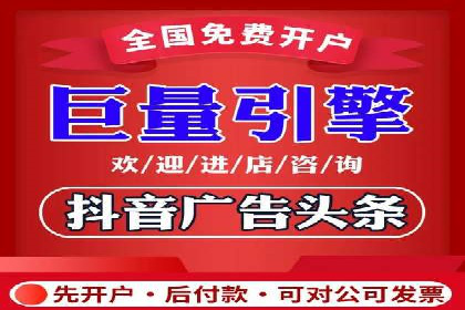SEM代运营推广公司成功案例，助力企业转型升级